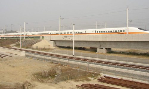 Taiwan Hi speed Train ( C 295 )